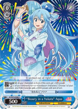"Beauty in a Yukata" Aqua - KonoSuba: God’s Blessing on this Wonderful World! Legend of Crimson (Common) [KS/W76-088]