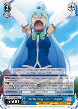 "Menacing Pose" Aqua - KonoSuba: God’s Blessing on this Wonderful World! Legend of Crimson (Common) [KS/W76-094]