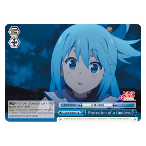 Protection of a Goddess (V.1 - Climax Rare) - KonoSuba: God’s Blessing on this Wonderful World! Legend of Crimson (Climax Rare) [KS/W76-097]