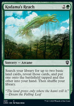 Kodama's Reach (V.1) - Commander Legends: Extras (Common) [XCMR-429]
