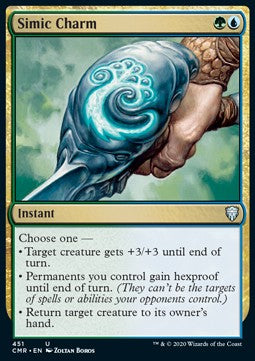 Simic Charm - Commander Legends: Extras (Uncommon) [XCMR-451]