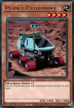 Planet Pathfinder - Maximum Gold (Rare) [MAGO-119]