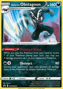 Galarian Obstagoon⁣ - SWSH Black Star Promos⁣ (Promo)⁣ [059]