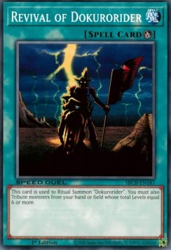 Revival of Dokurorider - Speed Duel: Battle City Box (Common) [SBCB-187]