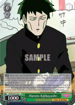 Haruto Kijibayashi - Mob Psycho 100 (Common) [MOB/SX02-038]