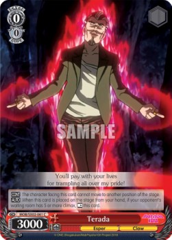 Terada - Mob Psycho 100 (Common) [MOB/SX02-061]