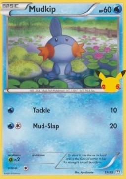Mudkip⁣ - McDonald's Collection 25th Anniversary⁣ (Promo)⁣ [19]
