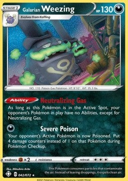 Galarian Weezing⁣ - Shining Fates⁣ (Holo Rare)⁣ [42]