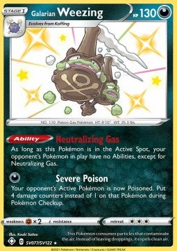 Galarian Weezing⁣ - Shining Fates⁣ (Secret Rare)⁣ [SV77]