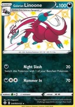 Galarian Linoone⁣ - Shining Fates⁣ (Secret Rare)⁣ [SV79]