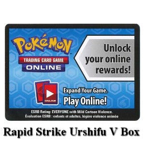 Online Code Card (Rapid Strike Urshifu V Box)⁣ - Pokémon Products⁣ (Online Code Card)