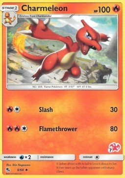 Charmeleon - Hidden Fates (Fixed) [HIF-8]