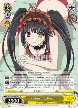 Swimsuit, Kurumi (V.2 - Super Rare) - Date A Live (Super Rare) [DAL/W79-006]