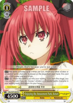 Enjoying the Amusement Park, Kotori - Date A Live (Common) [DAL/W79-019]