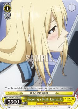 Proposing a Break, Kannazuki - Date A Live (Common) [DAL/W79-020]