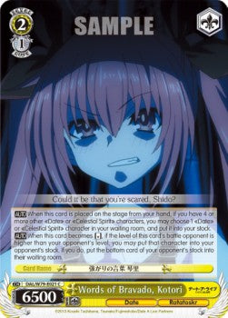 Words of Bravado, Kotori - Date A Live (Common) [DAL/W79-021]