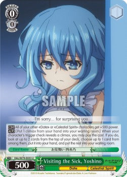 Visiting the Sick, Yoshino - Date A Live (Uncommon) [DAL/W79-033]