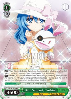 Date Support, Yoshino - Date A Live (Common) [DAL/W79-043]