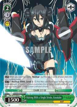 Halving With a Single Stroke, Kusakabe - Date A Live (Common) [DAL/W79-045]