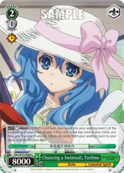 Choosing a Swimsuit, Yoshino - Date A Live (Common) [DAL/W79-046]