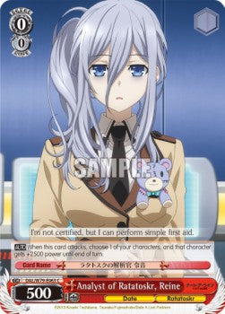 Analyst of Ratatoskr, Reine - Date A Live (Common) [DAL/W79-063]