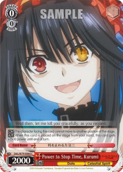 Power to Stop Time, Kurumi - Date A Live (Common) [DAL/W79-064]