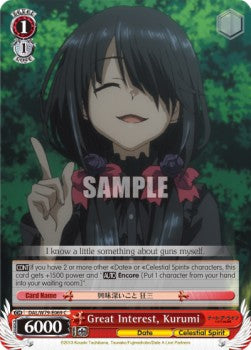 Great Interest, Kurumi - Date A Live (Common) [DAL/W79-069]