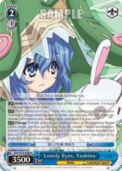 Lonely Eyes, Yoshino (V.1 - Rare) - Date A Live (Rare) [DAL/W79-080]