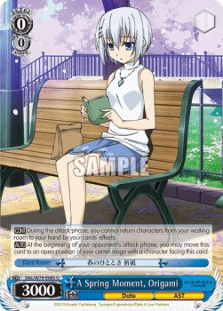 A Spring Moment, Origami - Date A Live (Uncommon) [DAL/W79-085]