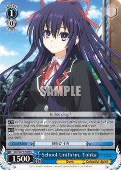 School Uniform, Tohka - Date A Live (Uncommon) [DAL/W79-086]