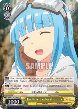 Endless Exploration, Iz (V.2 - Super Rare)