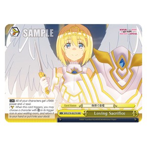 Loving Sacrifice (V.2 - Triple Rare) - BOFURI: I Don’t Want to Get Hurt, so I’ll Max Out My Defense. (Triple Rare) [BFR/S78-027]