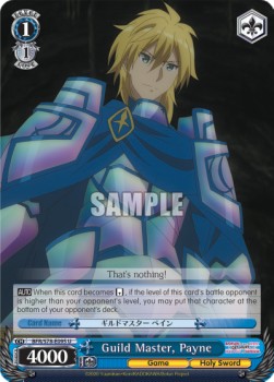 Guild Master, Payne - BOFURI: I Don’t Want to Get Hurt, so I’ll Max Out My Defense. (Uncommon) [BFR/S78-095]