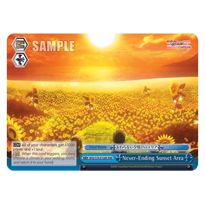 Never-Ending Sunset Area (V.2 - Triple Rare) - BOFURI: I Don’t Want to Get Hurt, so I’ll Max Out My Defense. (Triple Rare) [BFR/S78-108]