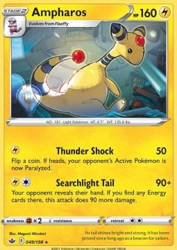 Ampharos⁣ - Chilling Reign⁣ (Rare)⁣ [049]