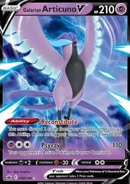 Galarian Articuno V⁣ - Chilling Reign⁣ (Ultra Rare)⁣ [058]
