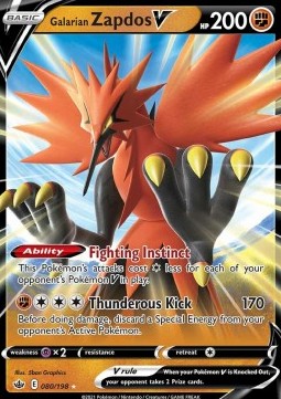 Galarian Zapdos V⁣ - Chilling Reign⁣ (Ultra Rare)⁣ [080]