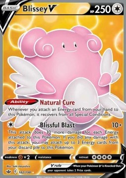 Blissey V⁣ - Chilling Reign⁣ (Ultra Rare)⁣ [182]