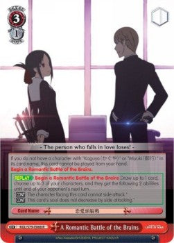 A Romantic Battle of the Brains (V.1 - Rare)⁣ - Kaguya-sama: Love is War⁣ (Rare)⁣ [068]