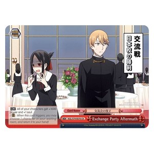 Exchange Party Aftermath (V.1 - Climax Rare) - Kaguya-sama: Love is War (Climax Rare) [KGL/S79-070]