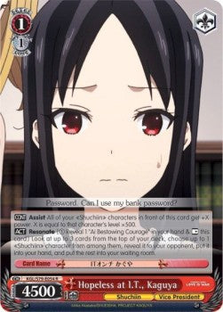Hopeless at I.T., Kaguya⁣ - Kaguya-sama: Love is War⁣ (Rare)⁣ [054]