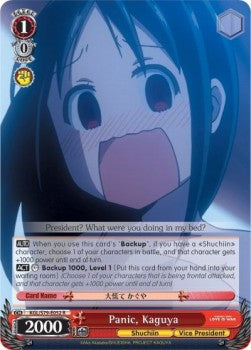 Panic, Kaguya - Kaguya-sama: Love is War (Rare) [KGL/S79-052]