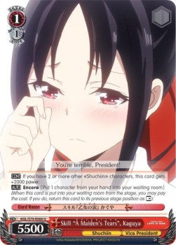 Skill "A Maiden's Tears", Kaguya⁣ - Kaguya-sama: Love is War⁣ (Uncommon)⁣ [060]