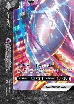 Mewtwo V-UNION⁣ - SWSH Black Star Promos⁣ (Promo)⁣ [161]