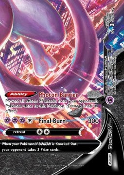 Mewtwo V-UNION⁣ - SWSH Black Star Promos⁣ (Promo)⁣ [162]