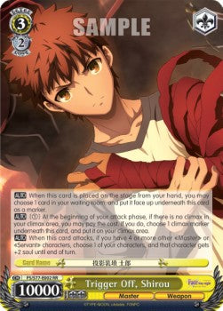 Trigger Off, Shirou (V.1 - Double Rare) - Fate/stay night: Heaven’s Feel: Vol.2 (Double Rare) [FS/S77-002]