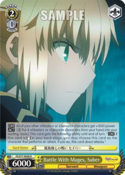 Battle With Mages, Saber (V.1 - Rare) - Fate/stay night: Heaven’s Feel: Vol.2 (Rare) [FS/S77-006]