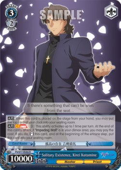 Solitary Existence, Kirei Kotomine (V.1 - Rare) - Fate/stay night: Heaven’s Feel: Vol.2 (Rare) [FS/S77-084]