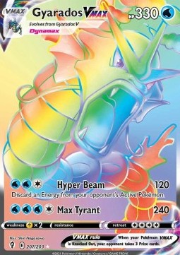Gyarados VMAX⁣ - Evolving Skies⁣ (Secret Rare)⁣ [207]