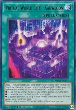 Virtual World City - Kauwloon⁣ - 2021 Tin of Ancient Battles⁣ (Rare)⁣ [204]